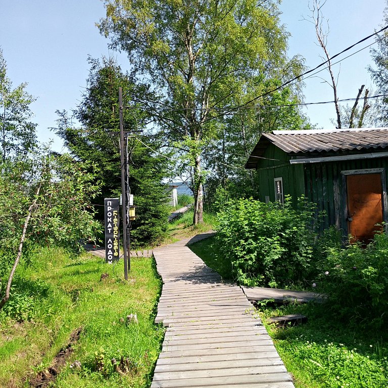 Фото из отзыва от 14.07.2025