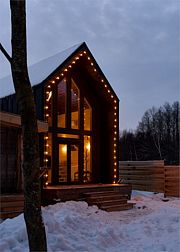 Fox-Сеть коттеджей