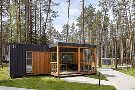 Тинихаус, Глэмпинг Шестое Чувство, Городецкий район