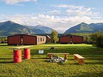 База отдыха Климовцы