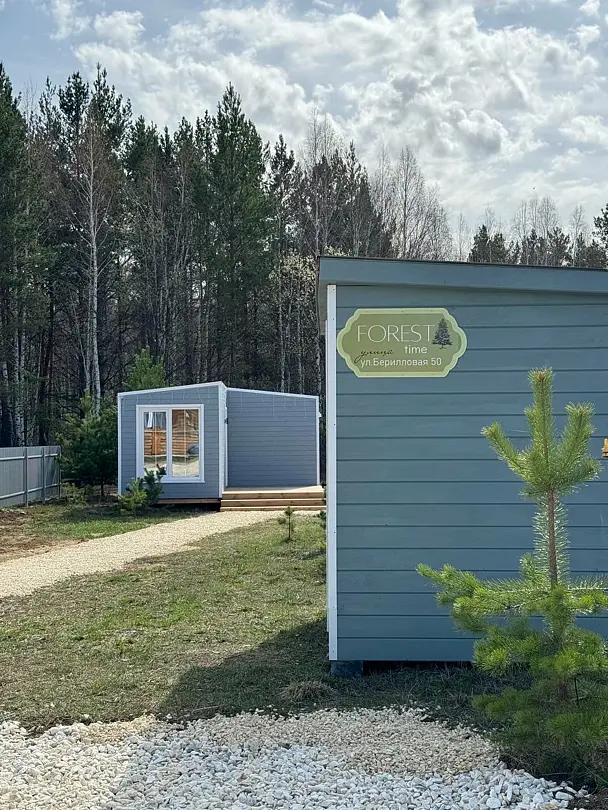 Форест тайм, Свердловская область: фото 3