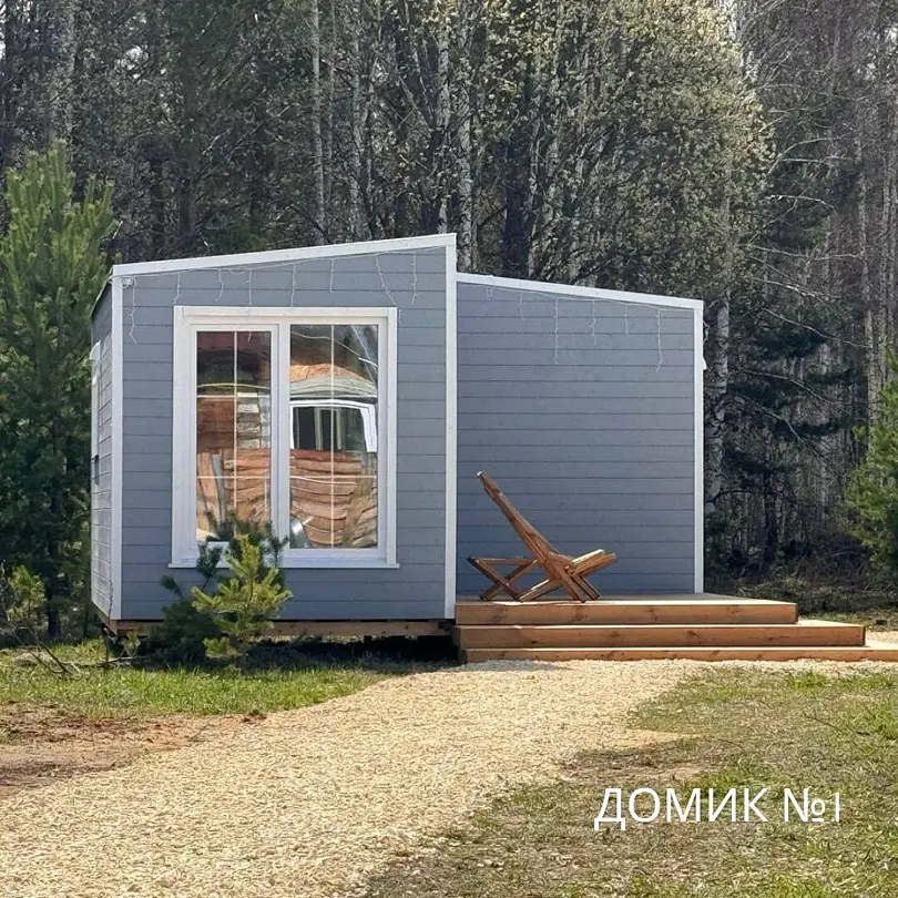 Форест тайм, Свердловская область: фото 4