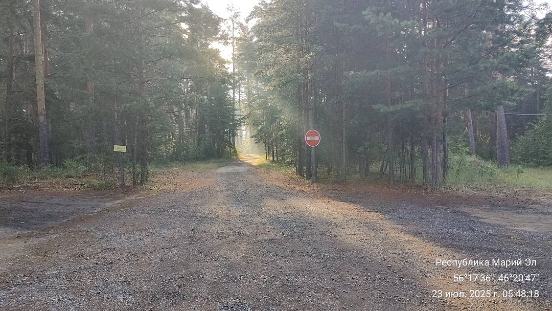 Фото 4 из отзыва о глэмпинге Бард Вилладж