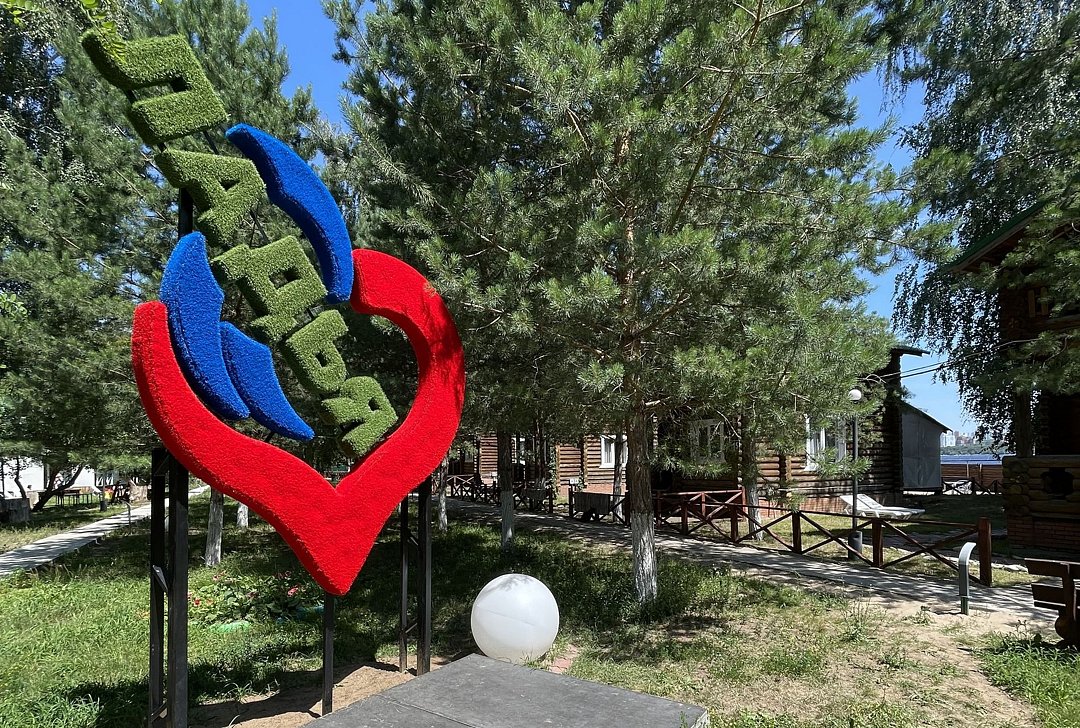 Ладья, Самарская область: фото 2