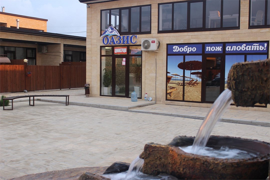 Оазис домики у моря, Республика Дагестан: фото 3