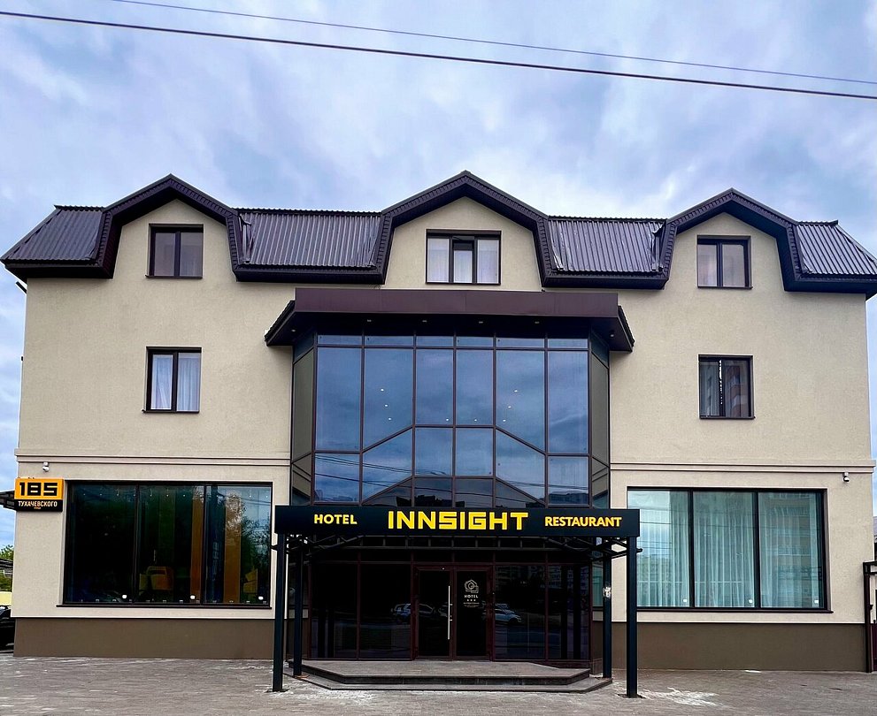 Ресторанно-гостиничный комплекс Innsight, Самарская область, Самара Самара поселок Красная Глинка Новокуйбышевск поселок Мехзавод остров Зелёненький