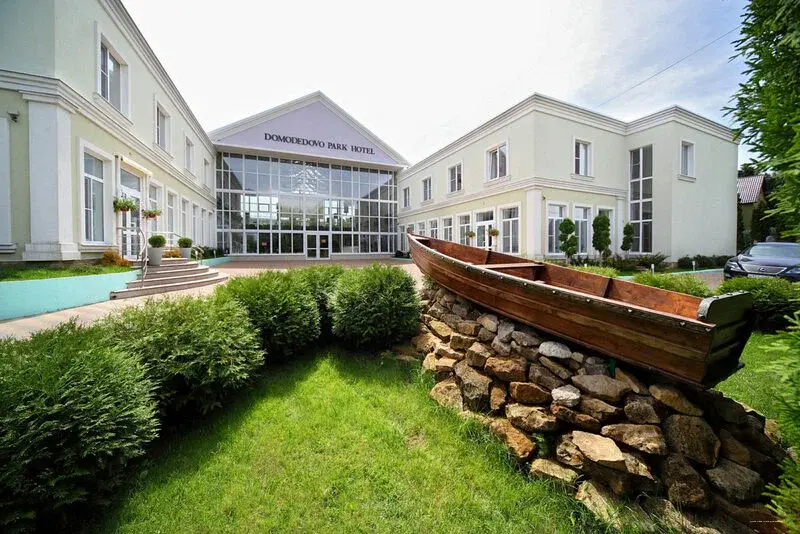 Домодедово парк-отель, Московская область, Домодедово Видное деревня Григорчиково Домодедово Щербинка Люберецкий район Раменский район Подольский район поселок Заозерье Домодедовский район поселок санатория Подмосковье поселок Удельная поселок Коммунарка