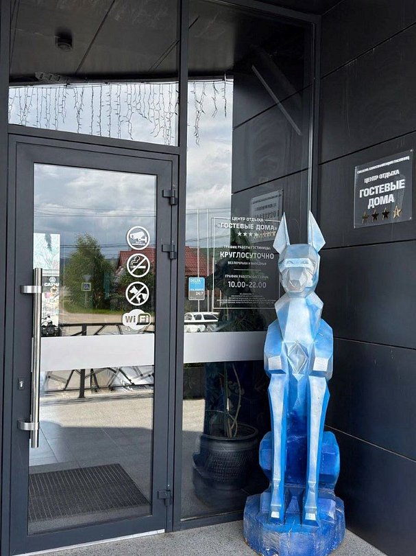 Термальные источники Центр отдыха "Гостевые дома", Республика Адыгея: фото 4