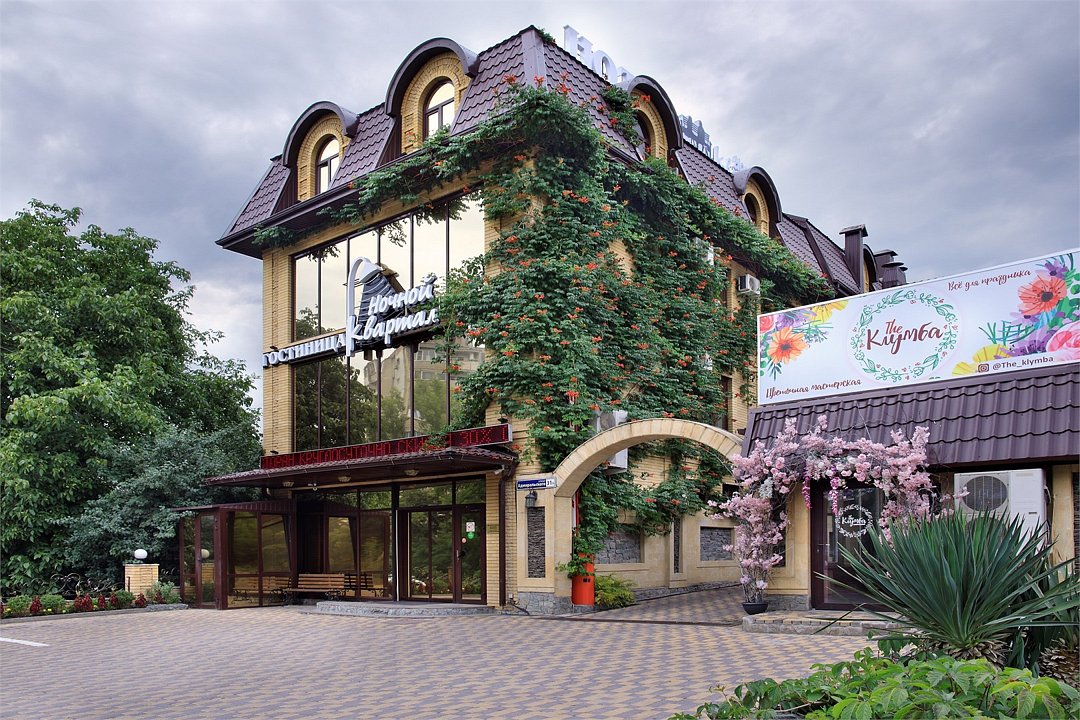 Отель ГРК "Ночной квартал", Ставропольский край, Пятигорск Ессентуки Железноводск поселок Иноземцево