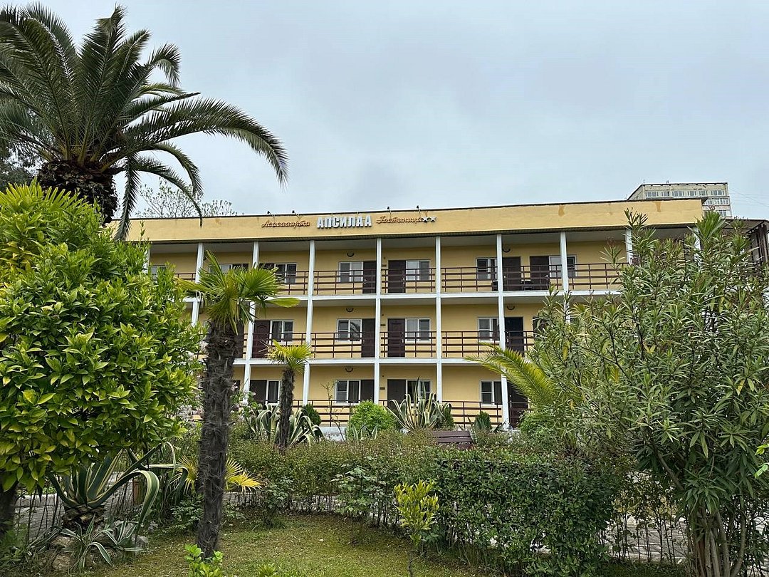 База отдыха Апсилаа, Гагра, Гагрский район