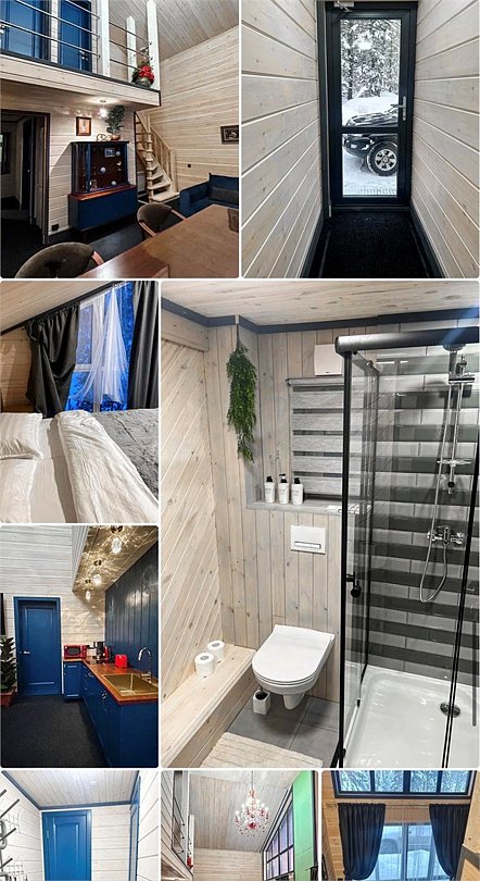 Брусника №1, Кемеровская область: фото 3