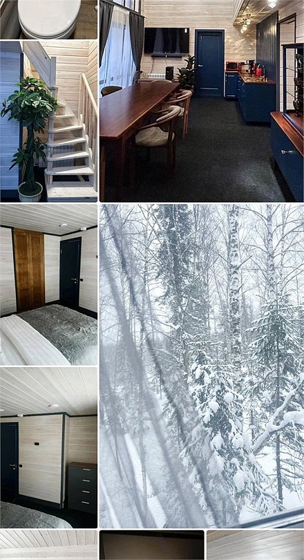 Брусника №1, Кемеровская область: фото 5