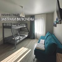 Пятиместный стандарт, Гостевой дом Зурбаган, Севастополь