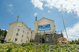 Туристический комплекс Седьмое небо