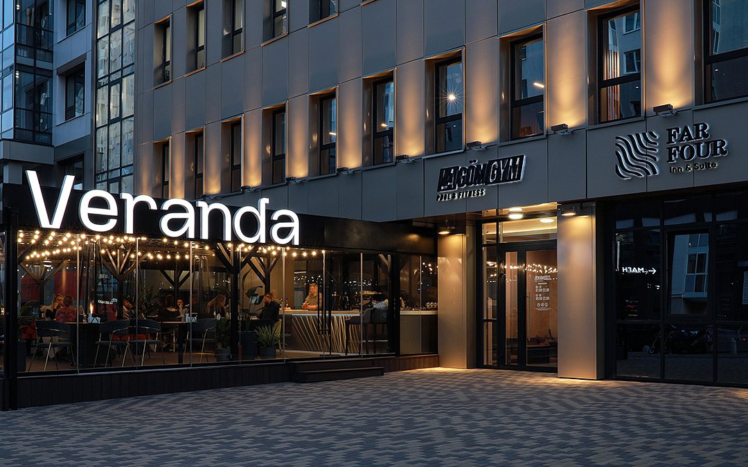 Бизнес-отель ФарФор Инн и Сьют (Бизнес-отель  FarFour Inn & Suite), Свердловская область, Екатеринбург 