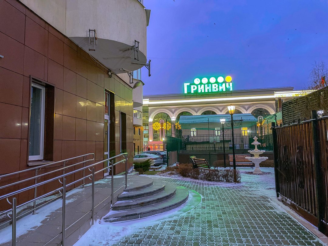 Мини-гостиница Лондон (London), Свердловская область, Екатеринбург 