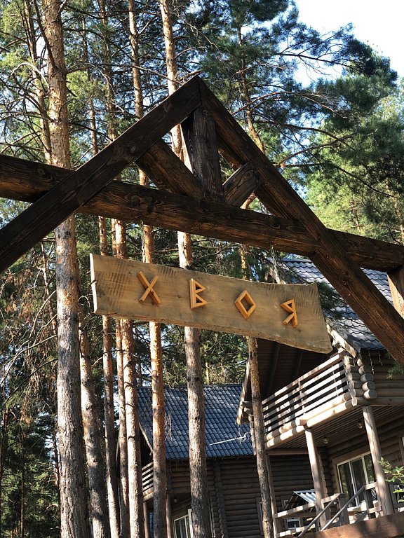 Фото из отзыва от 22.07.2025