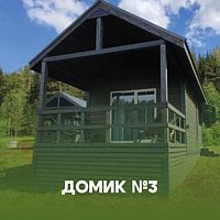 Домик 3, База отдыха Ёкиранта, Пряжинский район