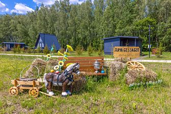 Глэмпинг Дача без забот