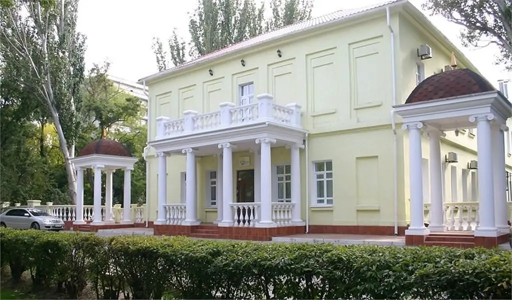 База Светлая, Крым: фото 2