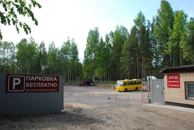 База отдыха Балтика, деревня Васкелово, Ленинградская область