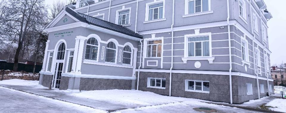 Гостиница Вишневый Рояль, Новгородская область, Великий Новгород 