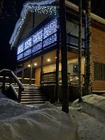 Большой Дом, Коттедж Лес Клуб Атмосфера, Большой Суходол