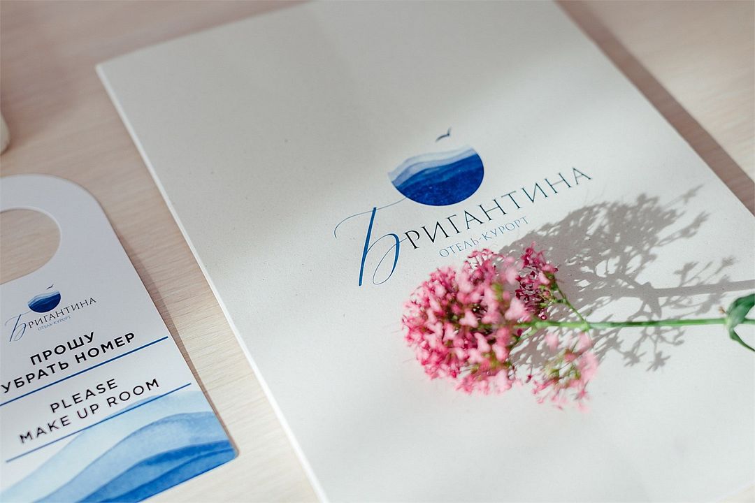 Бригантина, Крым: фото 3