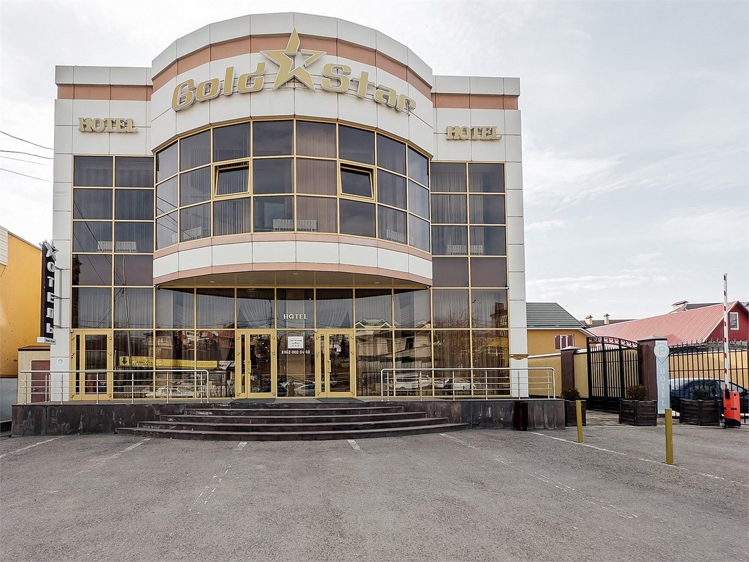 Отель Голд Стар, Ставропольский край, Пятигорск Пятигорск Ессентуки Железноводск поселок Иноземцево