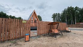 Дом A-frame - 2 на 4 человека, Гостевой дом Малибу, деревня Большое Таскино