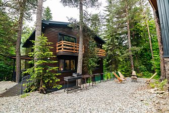 База отдыха Гринвальд 1474