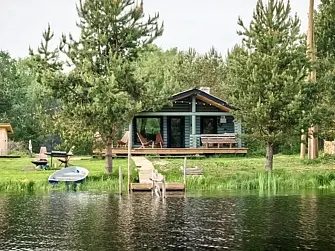 Гостевые дома Устье Тулоксы 