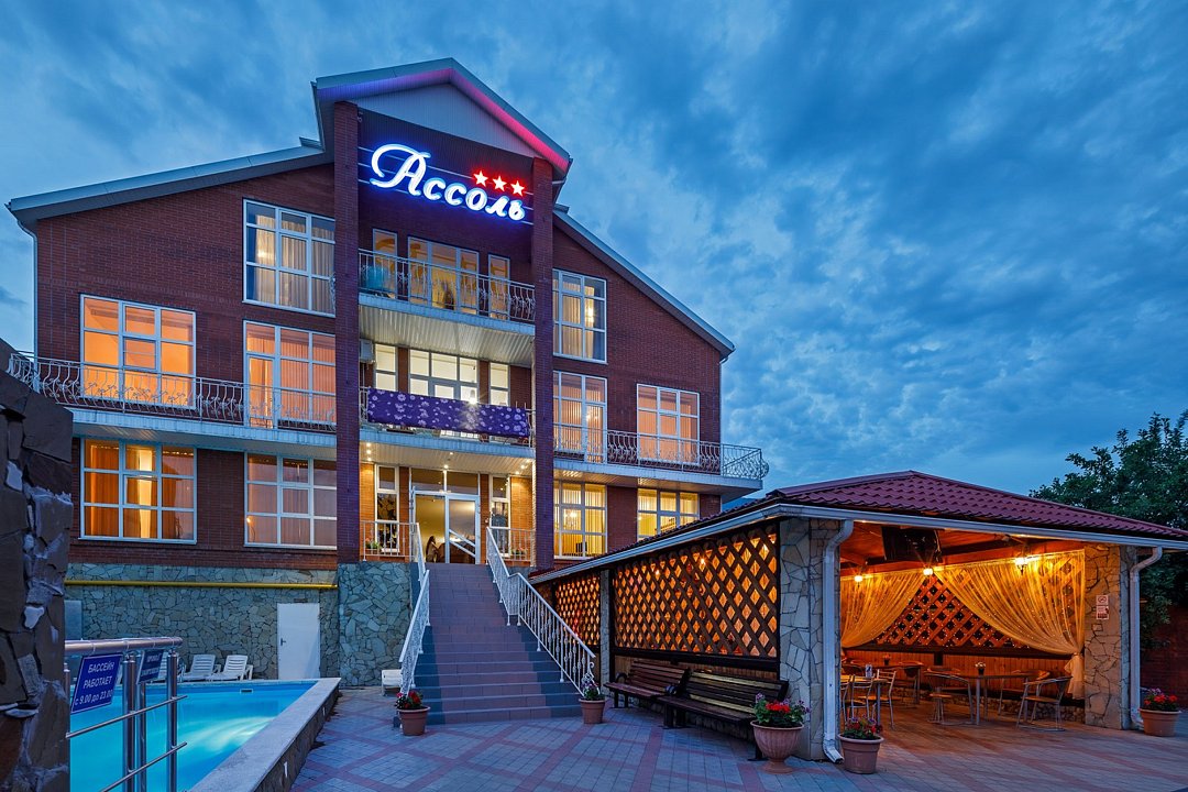 Ассоль, Краснодарский край: фото 2