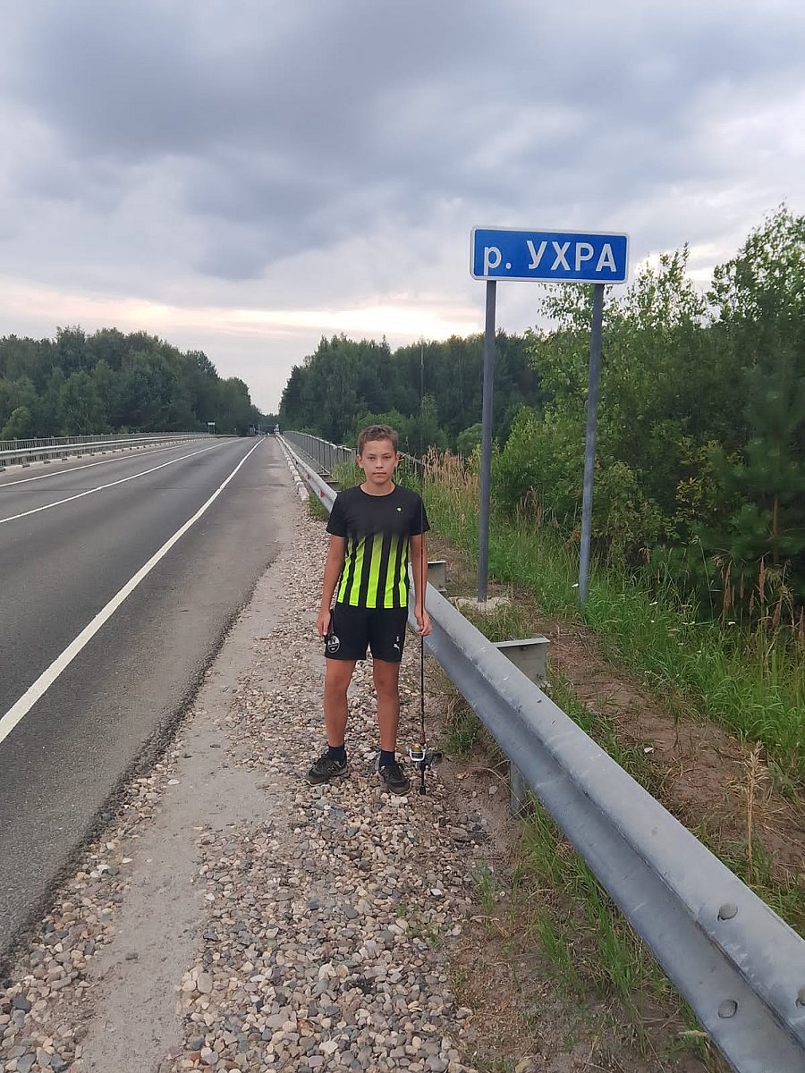 Фото 4 из отзыва о рыболовно-охотничьей базе Ухра