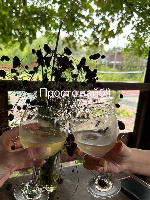 Фото 1 из отзыва о базе отдыха Рассвет