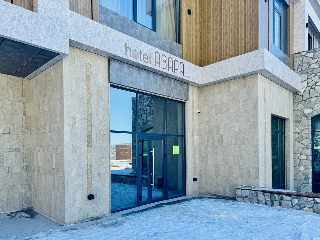 Аварал, Республика Дагестан: фото 4