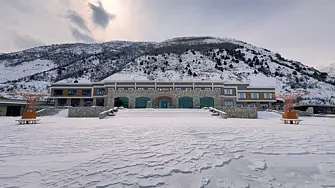 База отдыха Аварал