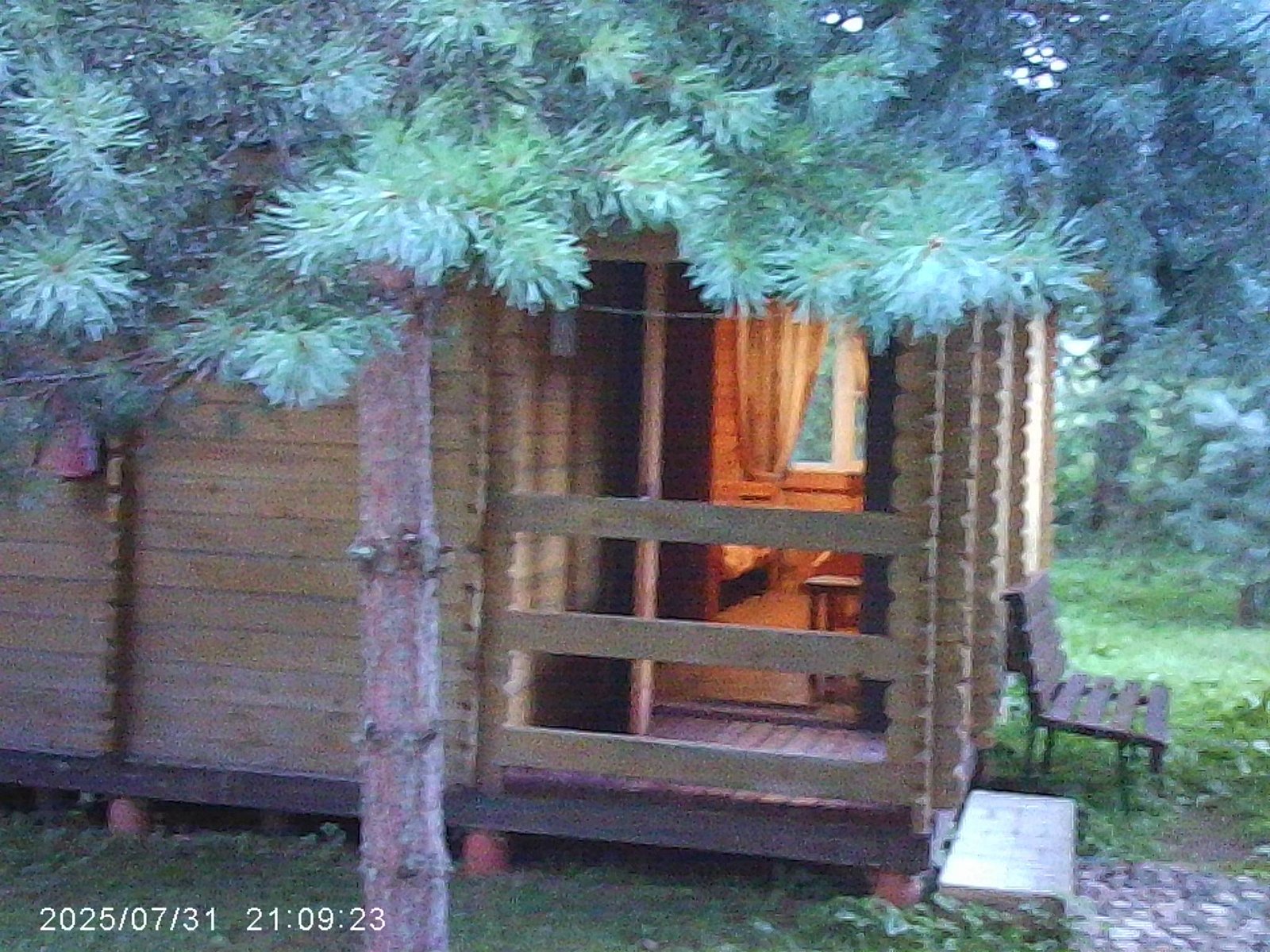 Фото 3 из отзыва о базе отдыха Охотник и рыболов