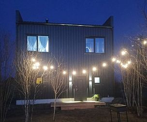 Гостевой дом РиндаВаара