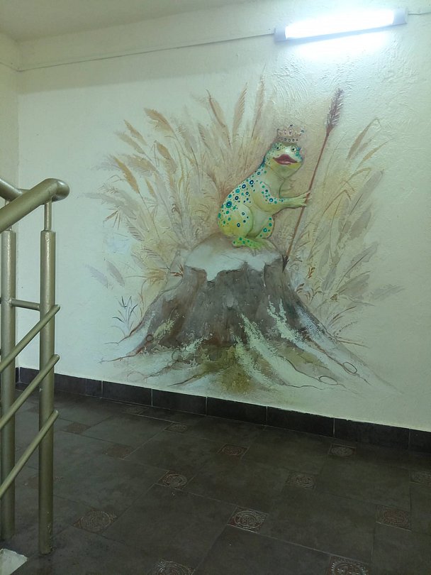 Фото 1 из отзыва о гостинице Лесная сказка