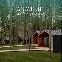 Семейный коттедж с красивым видом из окна, Загородный комплекс Белые мосты, Питкяранта