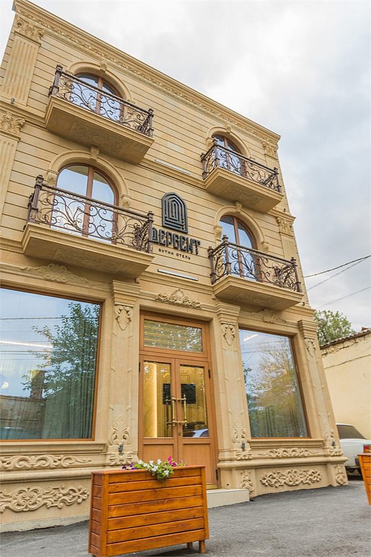 Бутик-отель Дербент, Республика Дагестан, Дербент Дербент