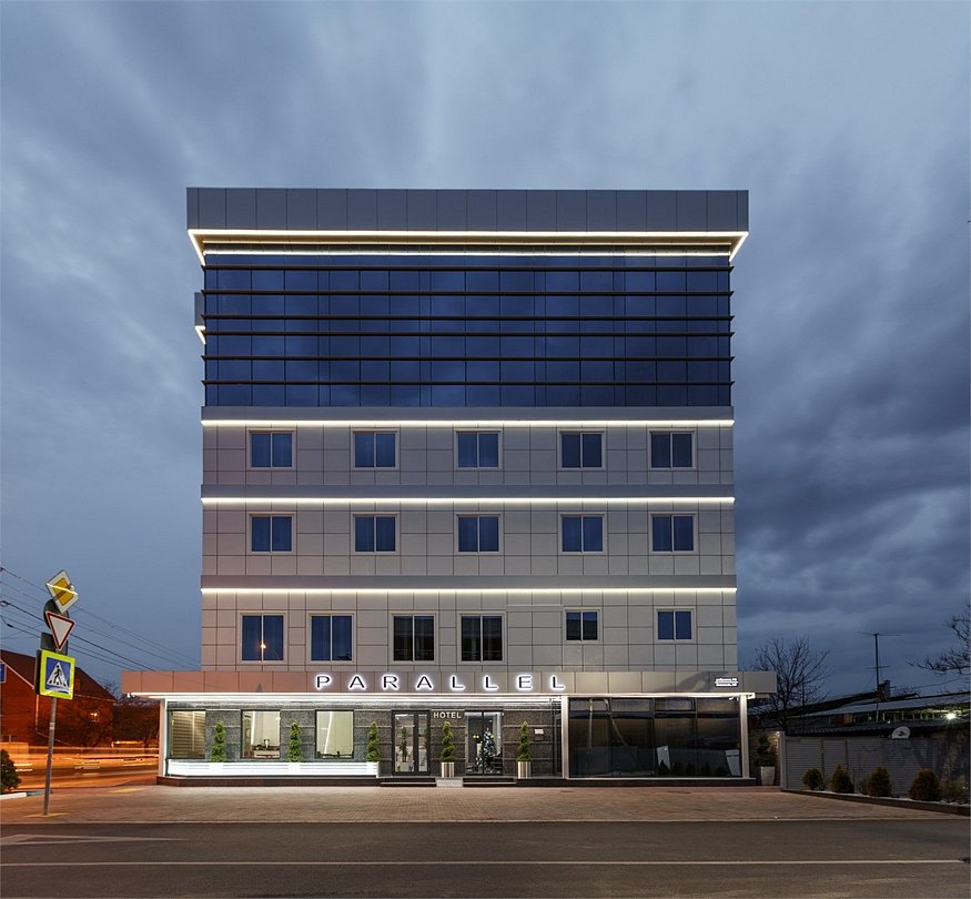 Отель Parallel Congress by Stellar Hotels, Krasnodar, Краснодарский край, Краснодар 