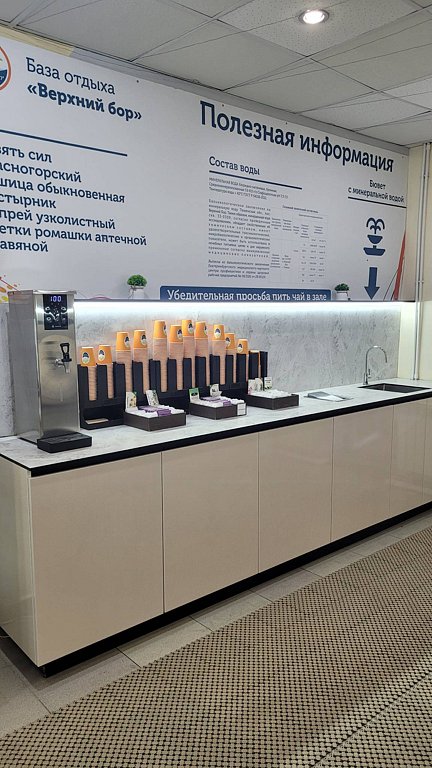 Фото из отзыва от 09.08.2025