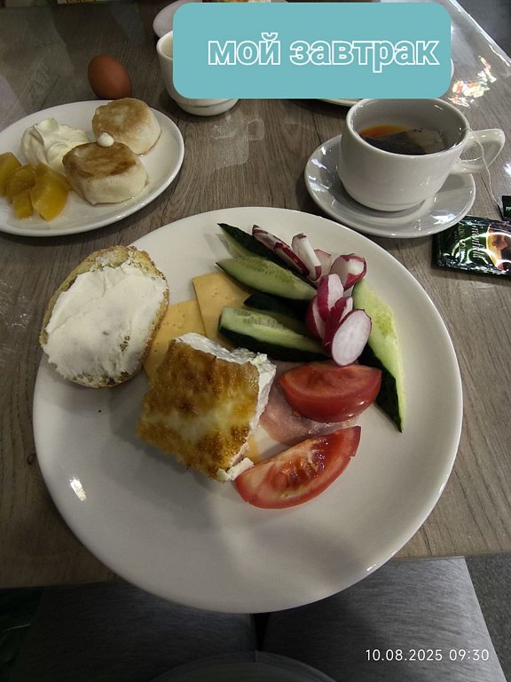 Фото из отзыва от 09.08.2025