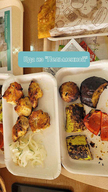 Фото из отзыва от 09.08.2025