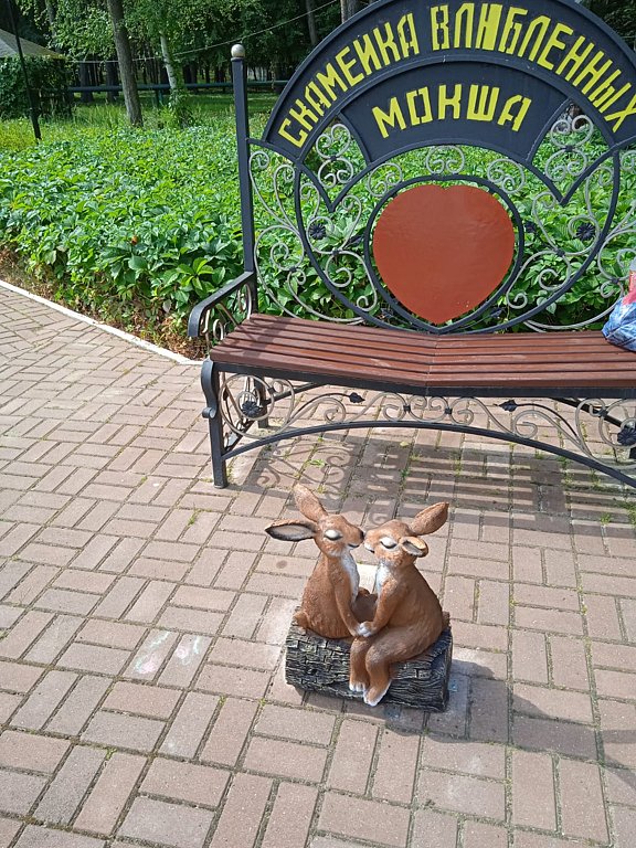 Фото из отзыва от 01.08.2025