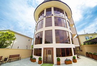 Гостевой дом Репруа