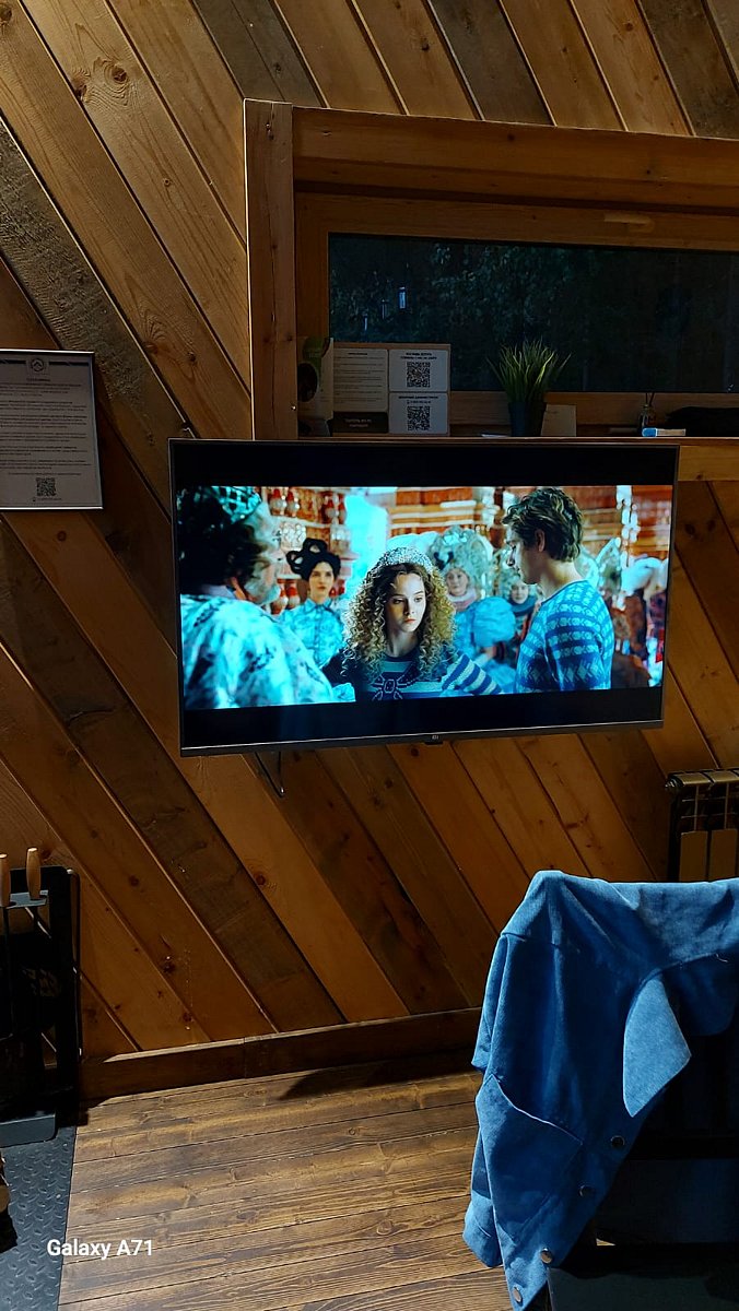 Фото 5 из отзыва о базе отдыха ALDI-Karelia