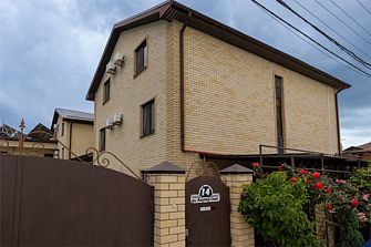 Гостевой дом Антипов